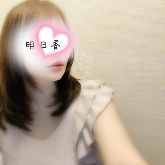 明日のご予約お礼?