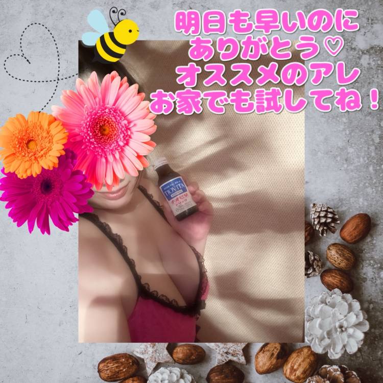 ☆2in1 U様☆