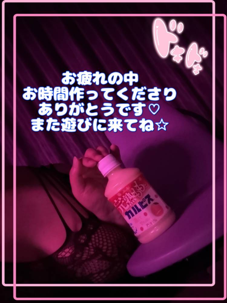 ☆カルティニXX K様☆