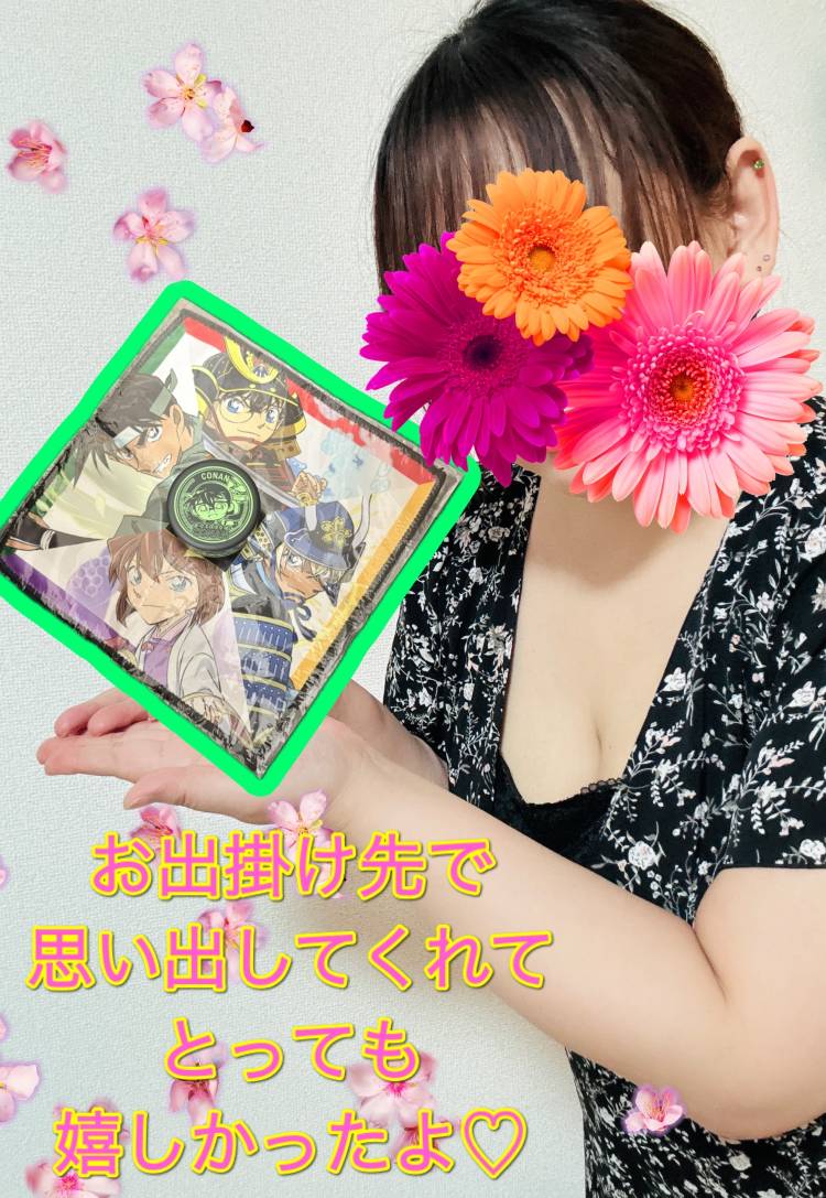 ☆ベーネ M様☆