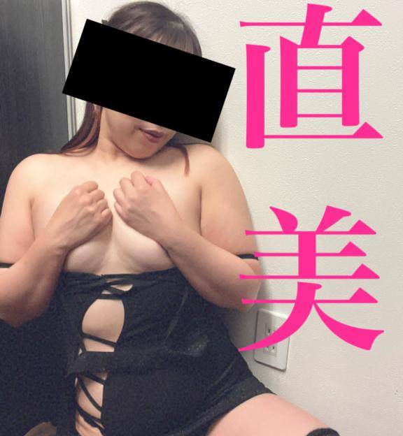 [お題]and出勤しました。直美