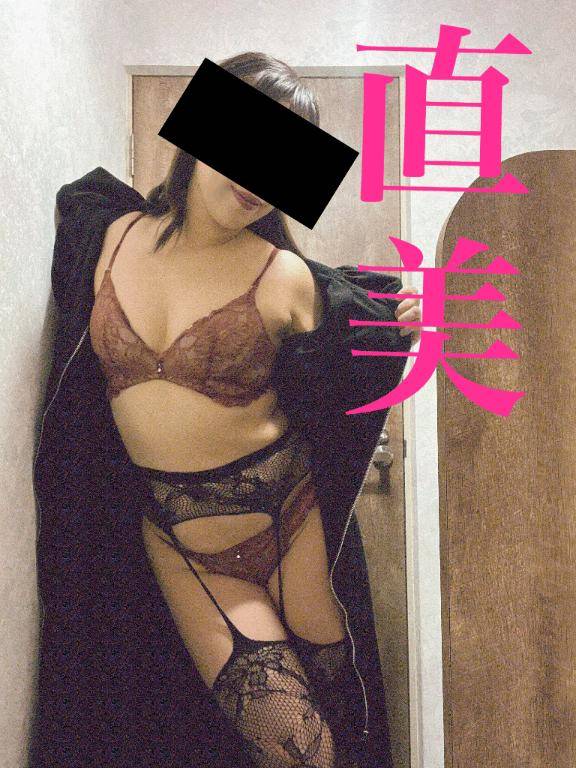 本日はありがとうございました。直美