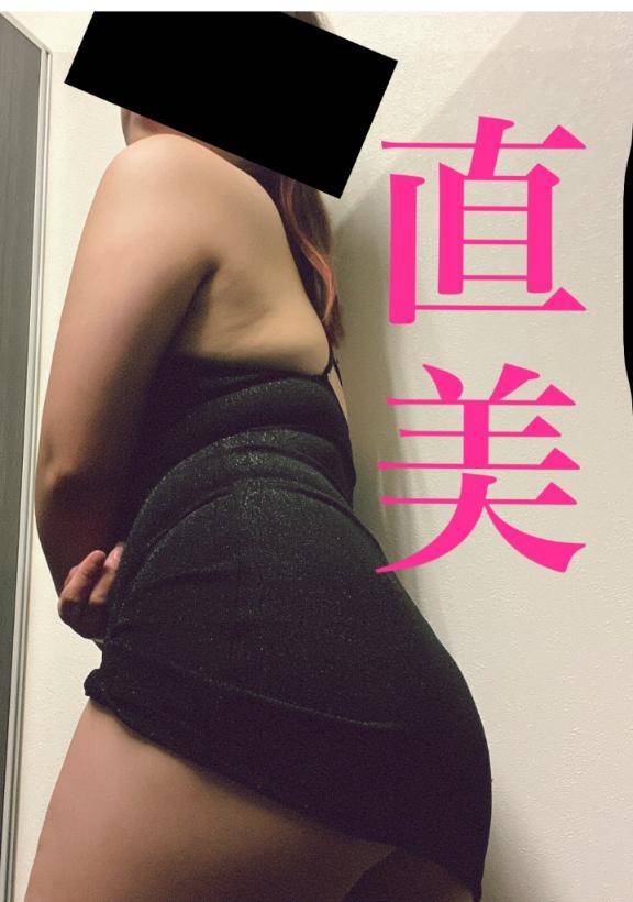 カルティニxx。直美