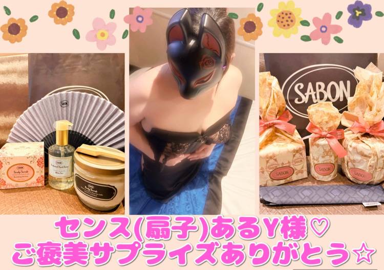 ☆ヴェルシス Y様☆