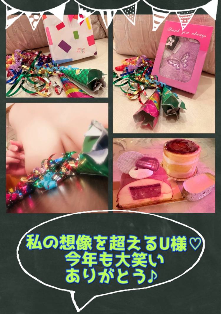 ☆シルクロード U様☆