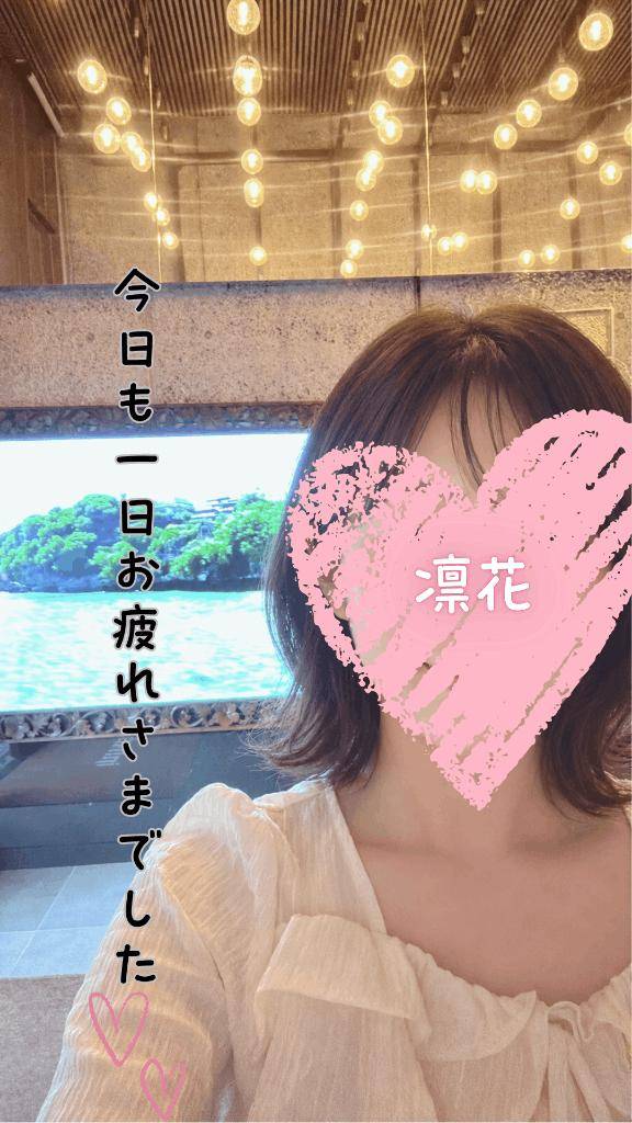 ぴったりくっついて///
