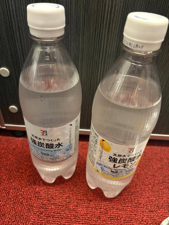 わー…