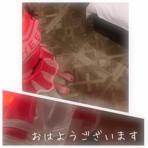 土曜日