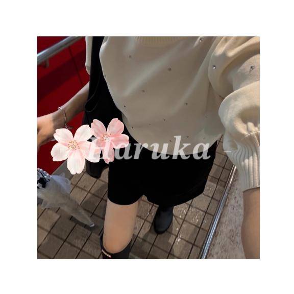 次の出勤予定?