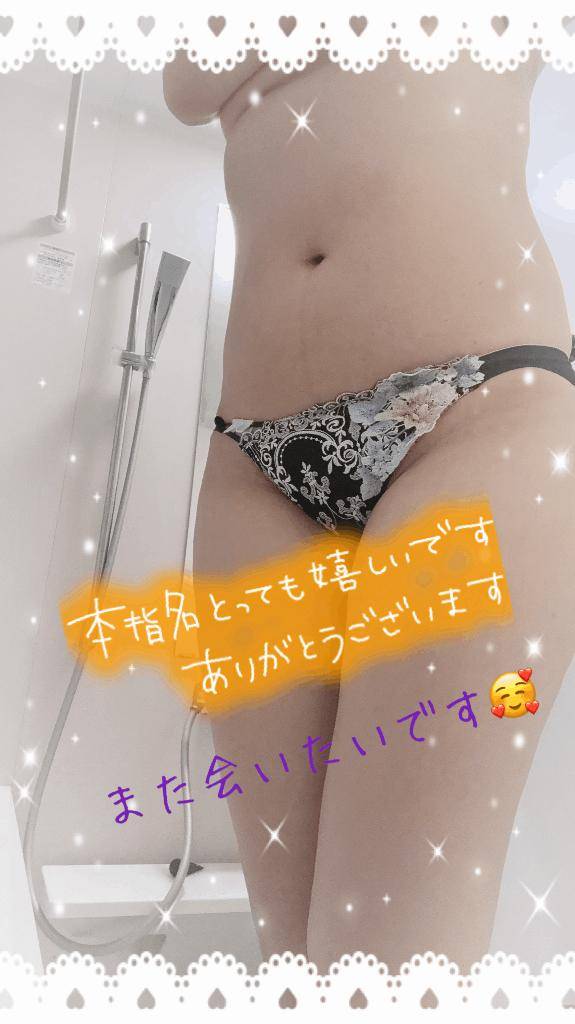 バリラティ　Ｔ様