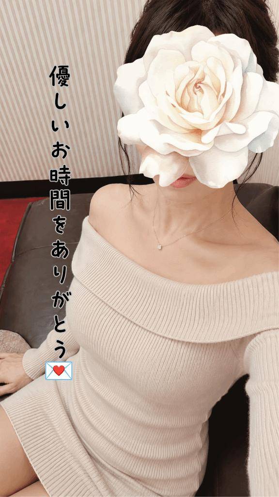 19時半からのT様へ、優しいお時間をありがとう♪♪