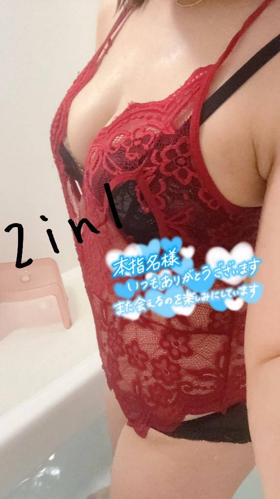 5日　2in1 S様
