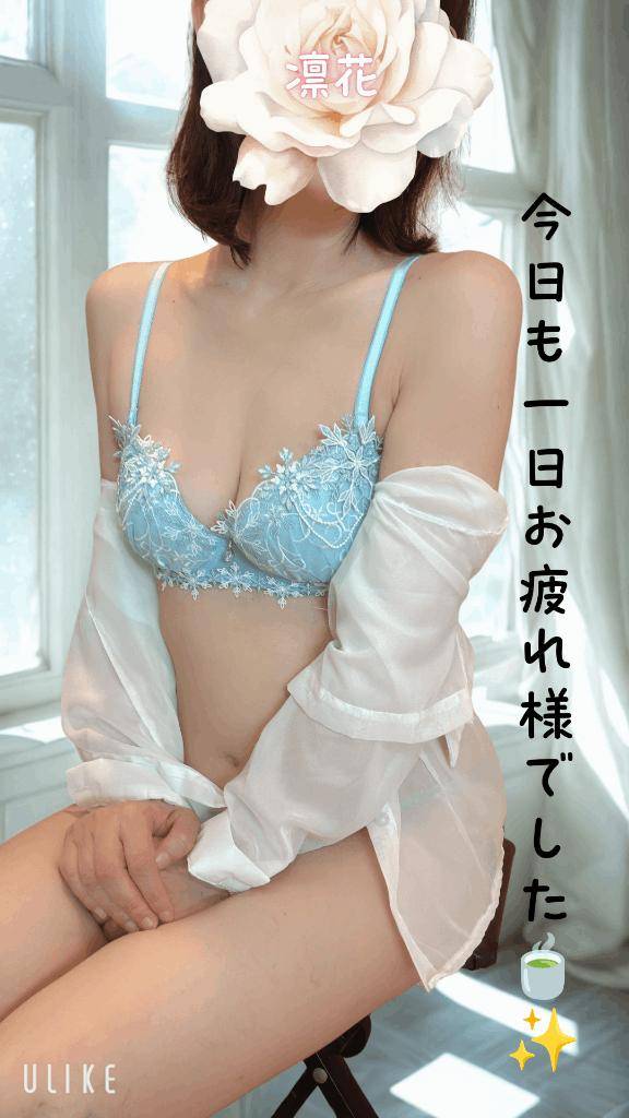 お疲れさまの、よしよし。＆姫TV♪♪