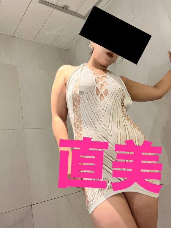 [お題]and明日。直美