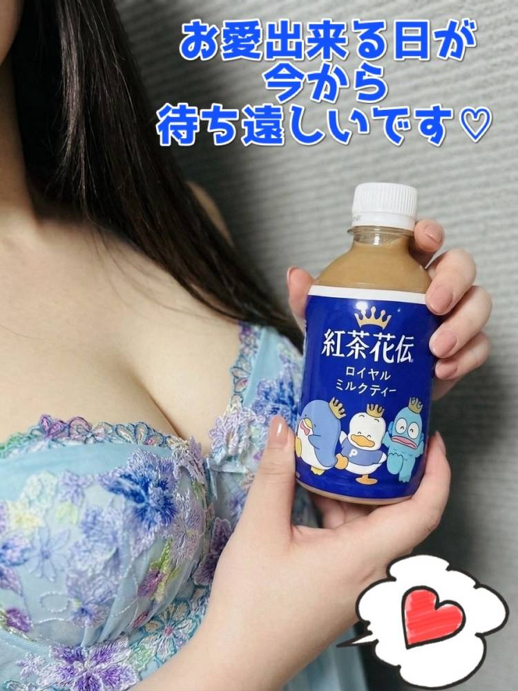 ☆2in1 T様☆