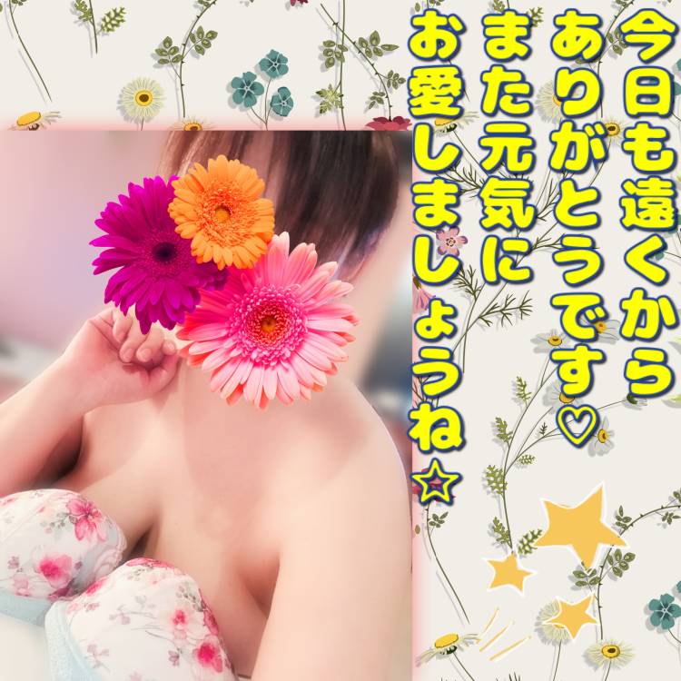 ☆2in1 X様☆