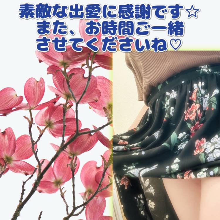 ☆ネクストイン K様☆