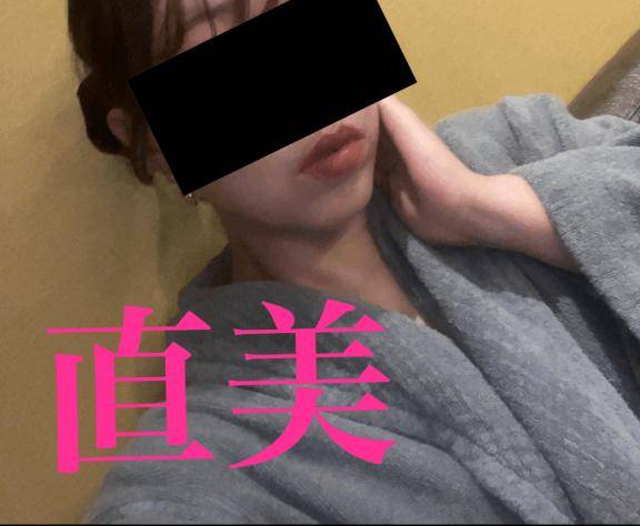 [お題]and予定。直美