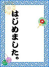 こんにちは??｡°