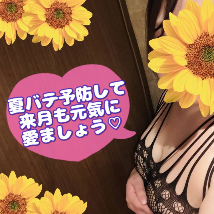 ☆カルティニ Y様☆