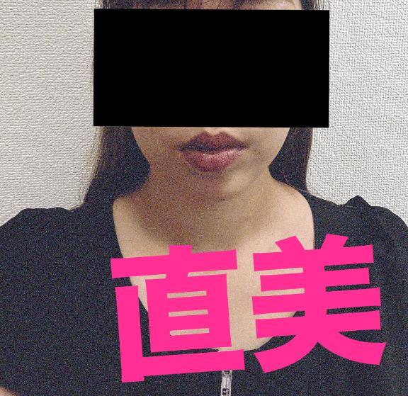 日曜日。直美