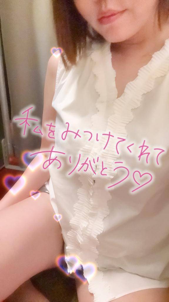 １７日　M様