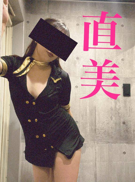 [お題]and次週。直美