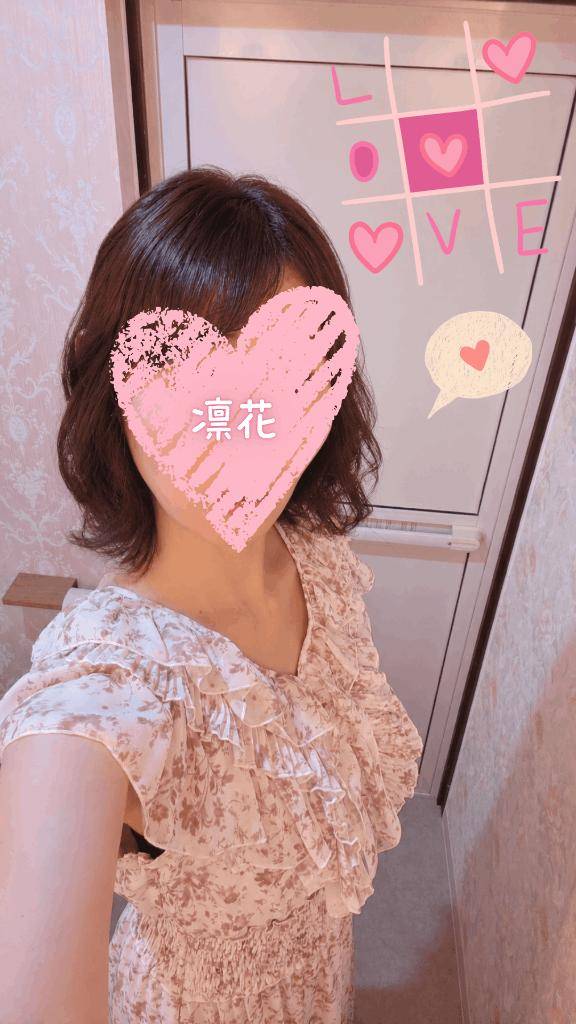 凛花のドジ記録////