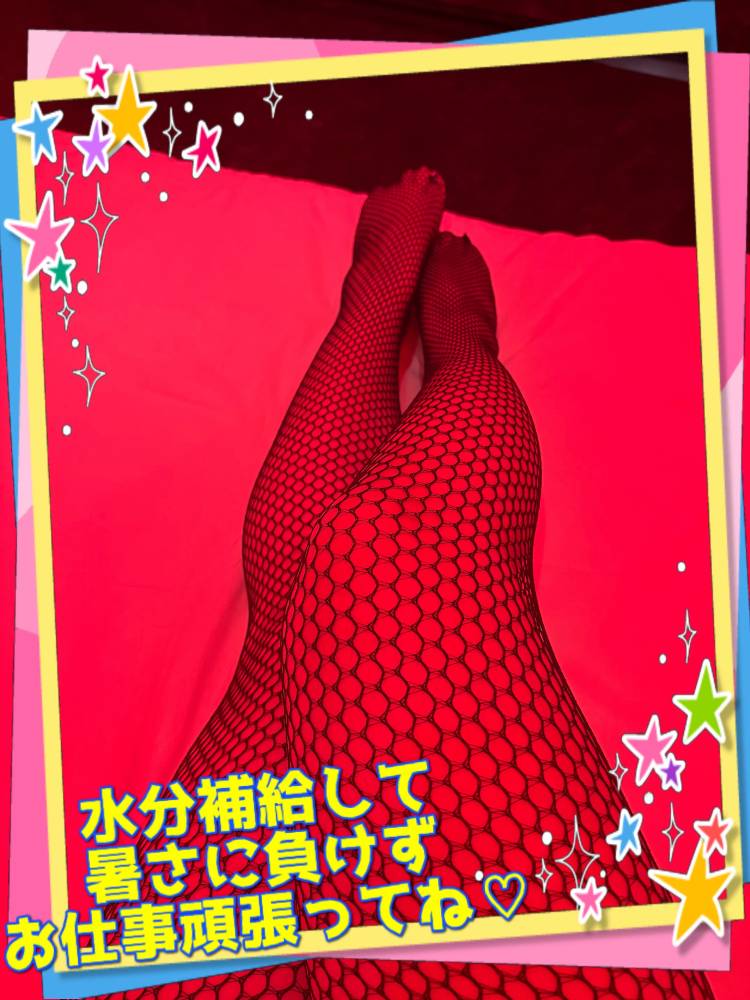 ☆カルティニＸＸ S様☆