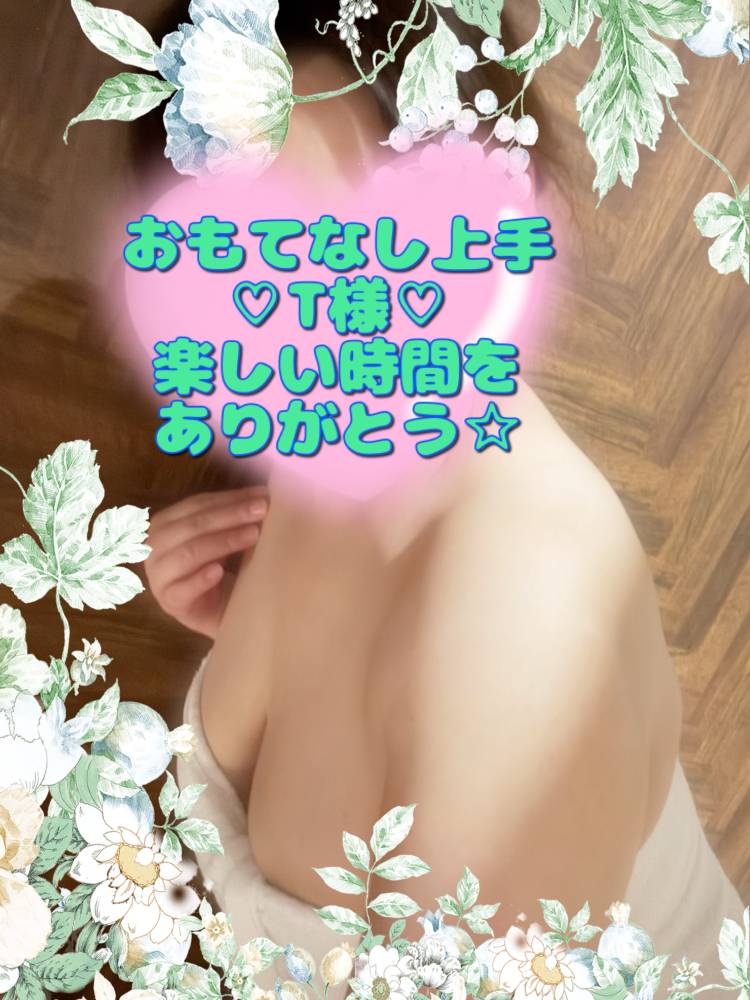 ☆バリラティ T様☆