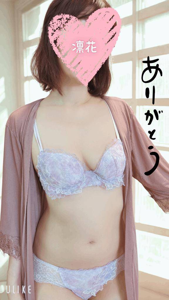 優しさをありがとう♪♪