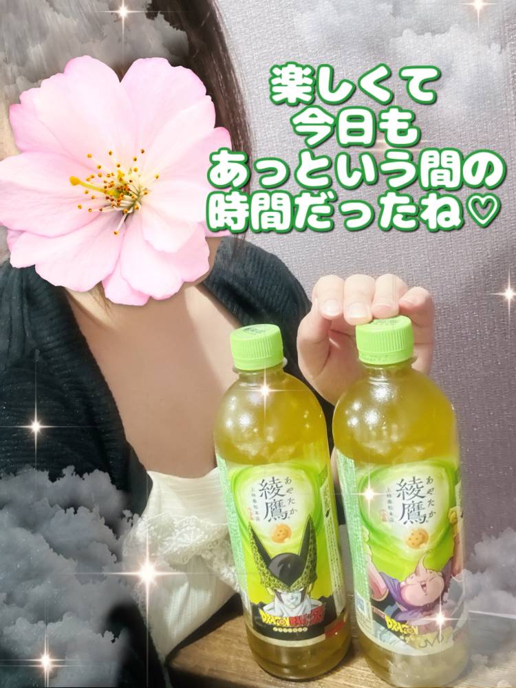 ☆シルクロード X様☆