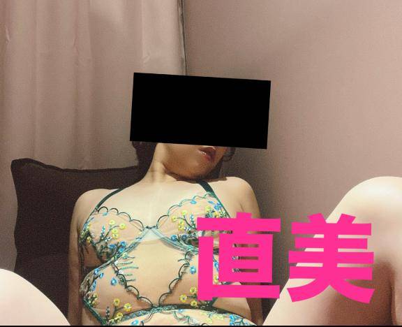[お題]and本日。直美