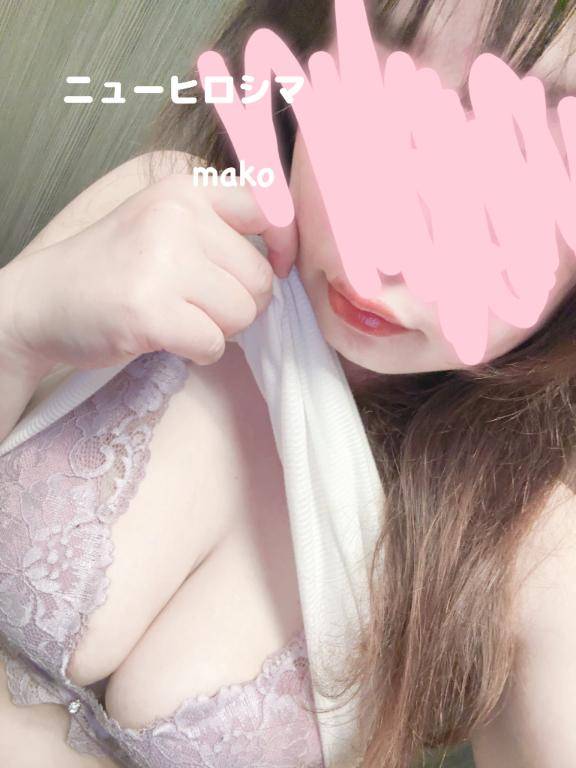 お待ちしてます?