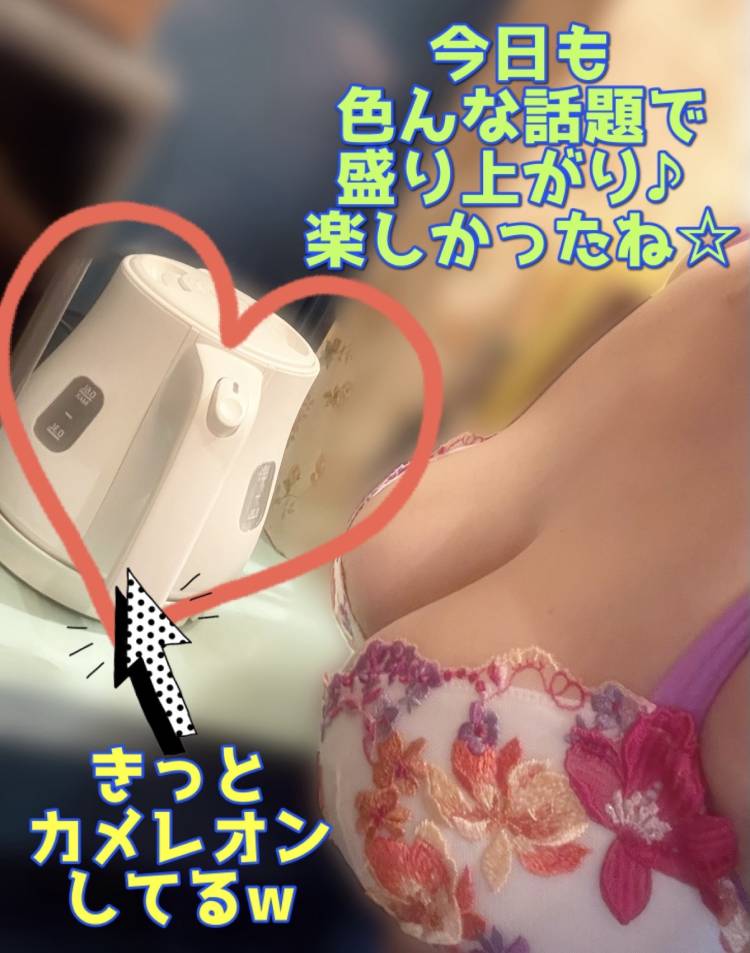 ☆ロマン O様☆