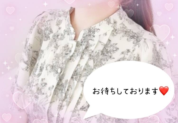 今週も、ご安全に(はーと)