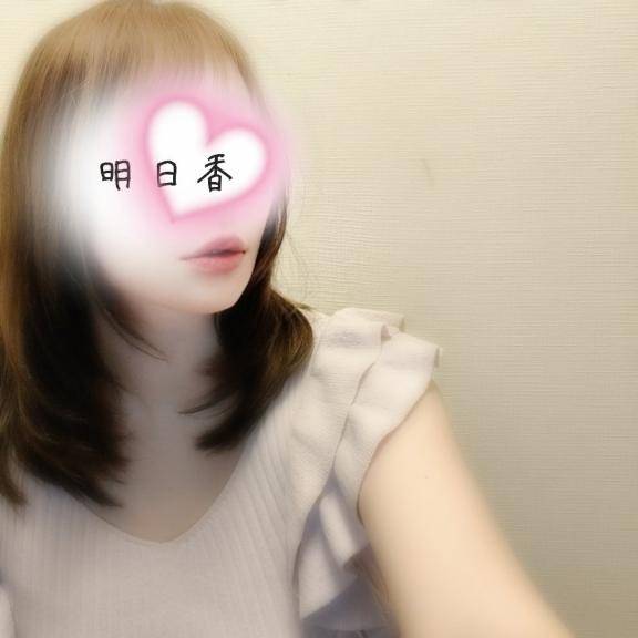 本日のご予約お礼?