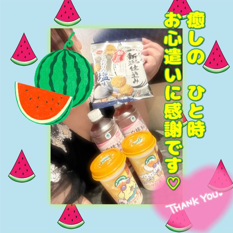 ☆ヴェルシス X様☆