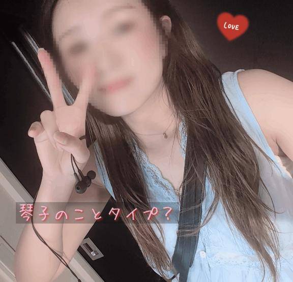 8/5　15時～S様＊*。