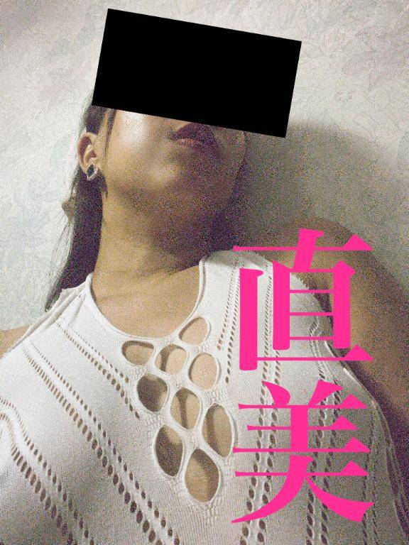 Uさんへ。直美