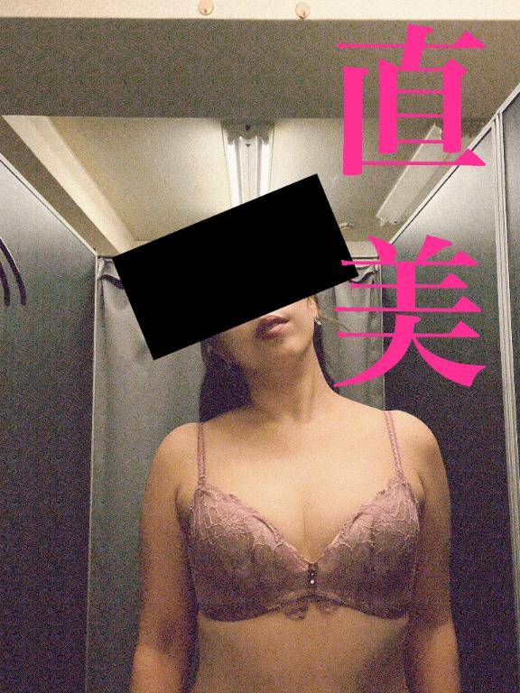 Iさん。直美