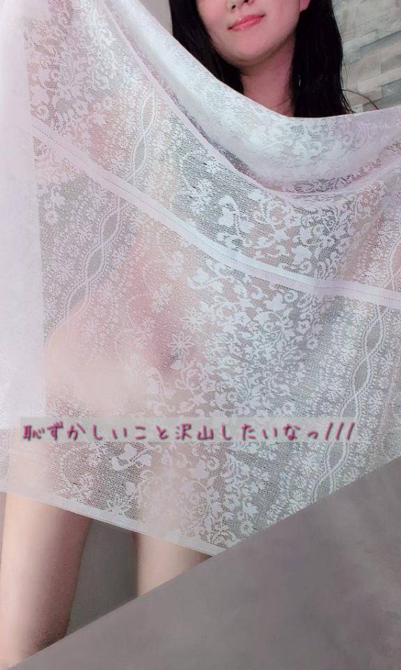 8/10　12時～Y様＊*。