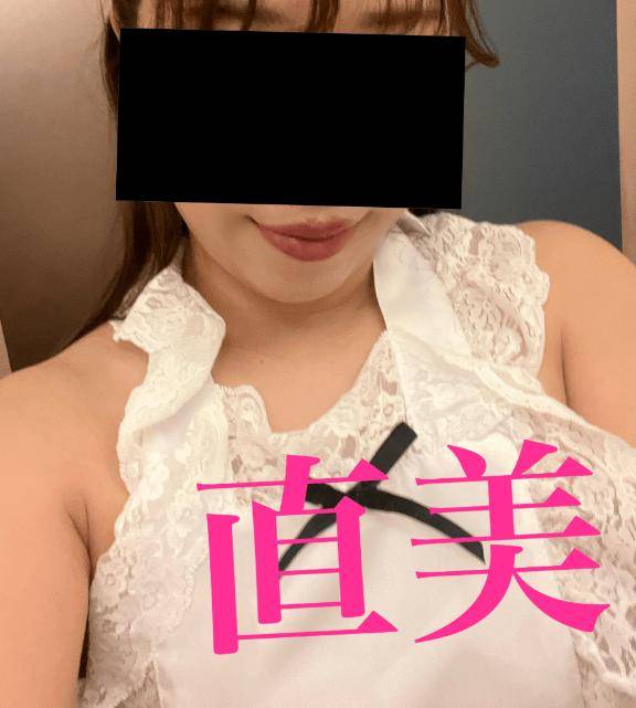 Yさんへ。直美