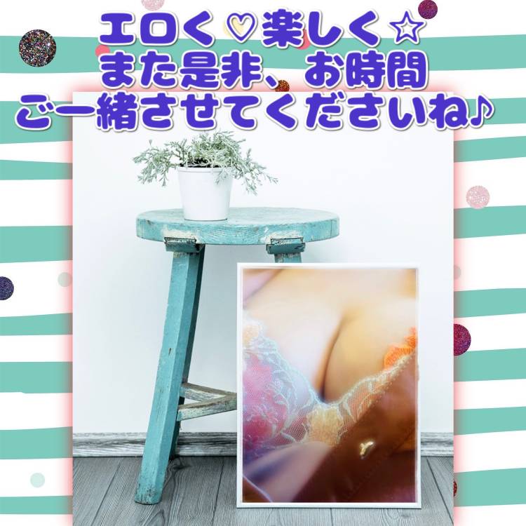 ☆セレナーデ F様☆