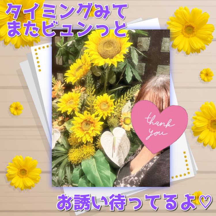 ☆カルティニ Y様☆