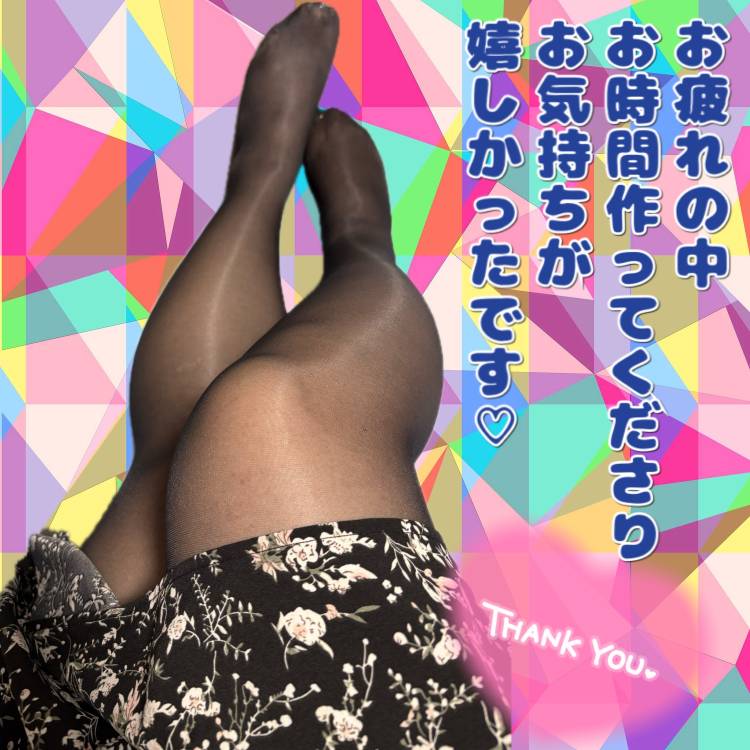 ☆ご自宅 F様☆