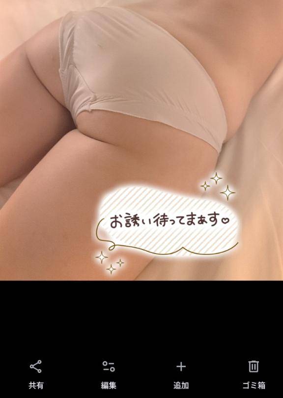 8/26　15時～M様＊*。