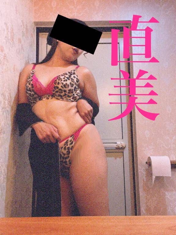 Dくんへ。直美