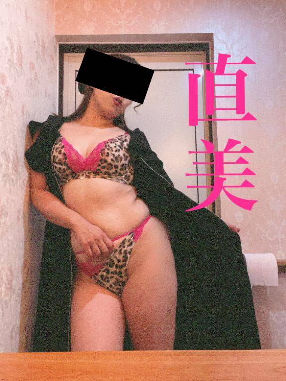 Kさんへ。直美
