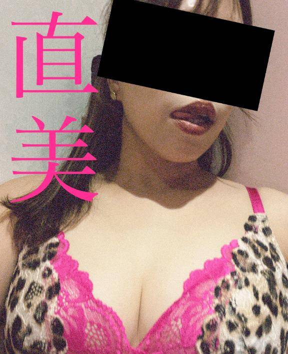 [お題]and明日18時から。直美